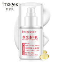 形象美维生素E乳 温和滋润补水保湿细腻美肌身体乳液100ml