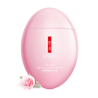 梵贞玫瑰熊果苷鹅蛋护手霜 嫩滑美肌手霜温和清爽滋润肌肤护肤品60g