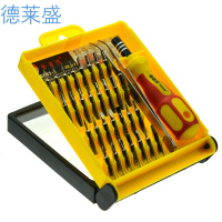 十字丫型三叉拆苹果6手机底部螺丝刀公牛插排用 32合一