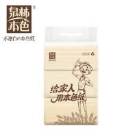 3提9包泉林本色软抽纸2层170抽抽取式面巾纸家用食品级无纸屑