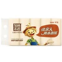 5包泉林本色200抽擦手纸厨房用纸干手纸抽纸食品级大规格长幅