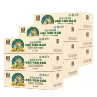 3提9盒泉林本色86抽3层硬盒装抽纸面巾纸食品级酒店商务办公