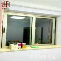 [上海市万增品牌门窗]断桥铝窗 阳台移门 铝合金落地窗 定制隔音门窗 定做钢化玻璃阳光房上门测量付款链接
