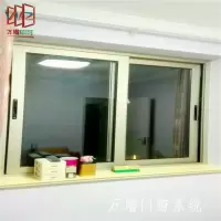 [上海市万增品牌门窗]断桥铝窗 阳台移门 铝合金落地窗 定制隔音门窗 定做钢化玻璃阳光房上门测量付款链接