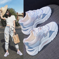 忛歩瑟FBS老爹女鞋韩版潮2021秋季新款休闲鞋学生跑步运动鞋女街拍网红鞋小白鞋