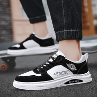 忛歩瑟FBS2022春季新品时尚小白鞋厚底皮革拼接字母男鞋街头潮流日常休闲鞋