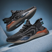 忛歩瑟FBS2022春季新款休闲鞋男舒适跑步男鞋个性飞织椰子鞋网面透气潮流休闲运动鞋