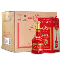 五粮液股份公司出品 五粮液丁酉鸡年生肖纪念酒 52度500ml*4瓶 整箱装