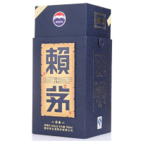 贵州茅台酒 53度酱香型白酒 茅台赖茅传承蓝500ml 单瓶装