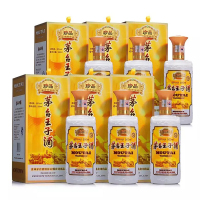 贵州茅台酒53度茅台王子酒珍品 500ml*6 酱香型白酒 整箱装(原开箱)