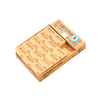 大2中2（4块）素描绘画专用 黄色4B橡皮擦 加厚不易断橡皮擦易擦不留痕橡皮