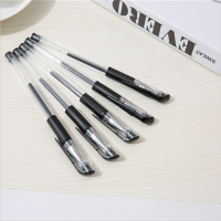 (2支装）（买4支发8支）中性笔0.5mm红蓝黑水性笔办公文具签字笔