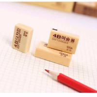 买2发4  小号橡皮