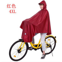 七色王国雨披自行车雨衣电动车摩托车成人加大加厚单人双人男女士学生儿童