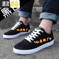 男士布鞋社会小伙休闲帆布大红色小红鞋透气港风板鞋平底百搭男鞋  广赫