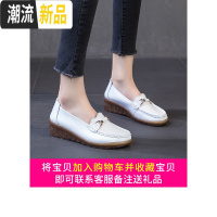 单鞋女春款中跟女鞋坡跟豆豆鞋舒适休闲皮鞋女真皮软底护士鞋果冻  广赫
