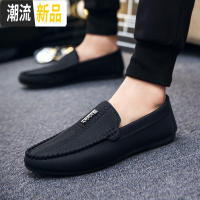 新款豆豆鞋男士透气休闲鞋韩版潮流一脚蹬黑色皮鞋社会小伙潮鞋男  广赫