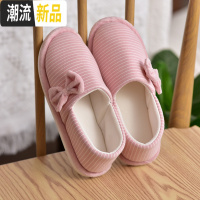 秋冬季棉拖鞋女居家室内孕妇产后月子鞋软底防滑包跟厚底加厚棉拖  广赫