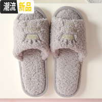 毛毛拖鞋女秋季室内木地板居家四季日式可爱网红防滑软底棉拖鞋冬  广赫