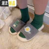 棉拖鞋女卡通毛绒保暖家用拖鞋可爱少女心学生室内家居女棉鞋秋冬  广赫