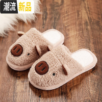 棉拖鞋儿童可爱厚底保暖毛拖鞋女家居毛绒少女亲子情侣小猪拖  广赫