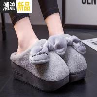 秋冬季高跟厚底棉拖鞋可爱卡通蝴蝶结居家保暖拖鞋坡跟防水拖鞋女  广赫