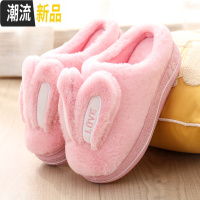 棉拖鞋女厚底高跟韩版可爱兔耳家居室内毛拖鞋冬时尚外穿保暖防滑  广赫
