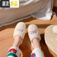 ins少女心棉拖鞋女冬季毛绒拖鞋家用秋冬可爱情侣室内厚底毛拖鞋  广赫