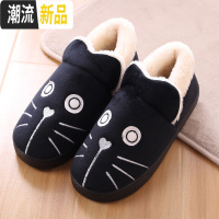 卡通棉拖鞋女冬可爱猫狗动物冬天棉鞋家居室内保暖情侣鞋加绒加厚  广赫