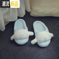 可爱卡通大耳玉桂狗毛毛绒绒家居棉拖鞋冬天女室内保暖少女心学生  广赫