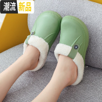 防水保暖棉拖鞋女秋冬季室内家居家用情侣男毛绒厚底冬天外穿防滑  广赫