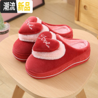 冬季高跟棉拖鞋女冬室内外穿韩版可爱居家厚底防滑爱心亲子儿童鞋  广赫
