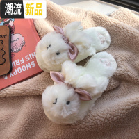 林先参 可爱小兔子毛毛拖鞋室内居家包头兔兔棉拖鞋女冬季网红ins  广赫