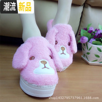 冬季女可爱狗狗厚底毛绒拖鞋居家室内防水高跟防滑加厚棉拖鞋  广赫