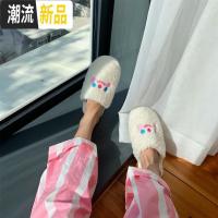 云朵笑脸毛绒棉拖鞋女ins潮居家用秋冬可爱少女情侣寝室内外穿  广赫