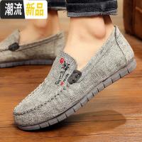 中国风刺绣亚麻男鞋懒人一脚蹬豆豆鞋子软底休闲舒适老北京布鞋男 广赫休闲鞋