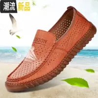 2020新款春季男士休闲鞋一脚蹬牛筋底懒人豆豆鞋潮流百搭软底网鞋  广赫