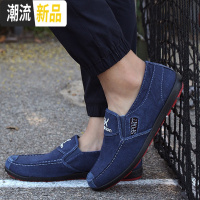 男士帆布鞋一脚蹬懒人豆豆鞋春秋老北京布鞋男单鞋潮流百搭休闲鞋  广赫