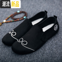 春秋季豆豆鞋男士休闲鞋韩版潮懒人帆布鞋透气一脚蹬学生社会鞋子  广赫