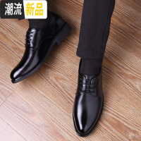 广赫男士商务皮鞋男正装黑色职业装青年潮鞋西装工作英伦韩版尖头鞋子 广赫休闲鞋