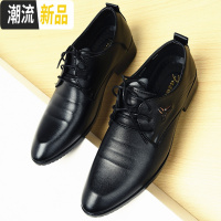 新款皮鞋男正装尖头皮鞋商务休闲鞋韩版工作鞋青年黑色系带男鞋子  广赫