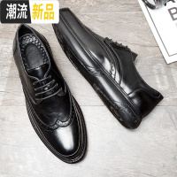 广赫韩版皮鞋男布洛克春秋季英伦正装黑色内增高尖头青年西装结婚皮鞋 广赫休闲鞋