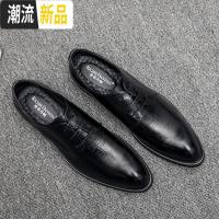 广赫韩版潮流真皮男士皮鞋英伦商务正装新郎皮鞋男透气内增高休闲男鞋 广赫休闲鞋