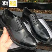 广赫三接头皮鞋男商务正装牛津鞋头层牛皮英伦黑色软底休闲男士婚礼鞋 广赫休闲鞋
