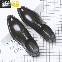 广赫春季休闲皮鞋男商务正装青年潮鞋子英伦韩版透气尖头黑色婚礼男鞋 广赫休闲鞋