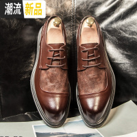 广赫春季透气商务正装皮鞋男士英伦休闲百搭男鞋韩版时尚增高婚礼鞋潮 广赫休闲鞋