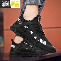 春季男鞋2020新款运动休闲鞋韩版潮流跑鞋网面透气板鞋百搭潮鞋子  广赫