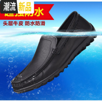 广赫头层牛皮劳保鞋男 绝缘电工鞋6kv安全真皮舒适轻便防滑电工鞋 广赫休闲鞋