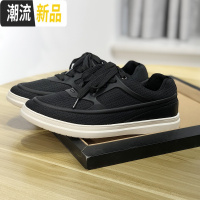 自留好鞋!超软超爽!春季男士时尚潮流低帮运动休闲鞋网面鞋2257  广赫