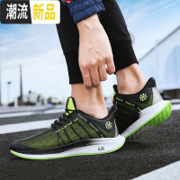 广赫运动鞋男鞋男士超轻跑步鞋2020新款田径鞋休闲旅游网面透气鞋子男 广赫休闲鞋